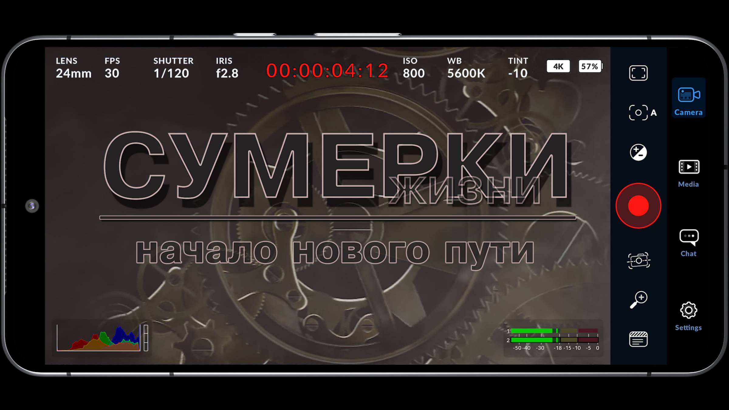 Путь начало.... (читайте описание под видео)