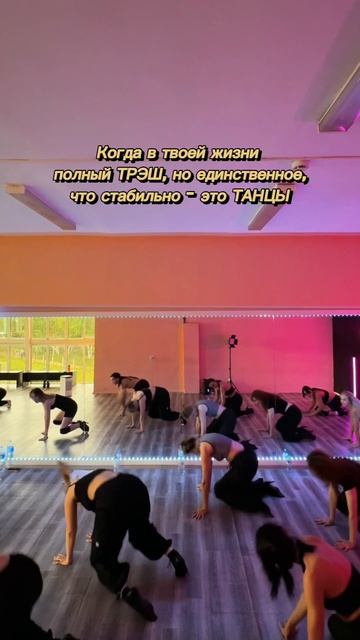 Не пропускаем тренировки 💪🏼