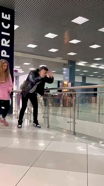 Unexpected Moment
