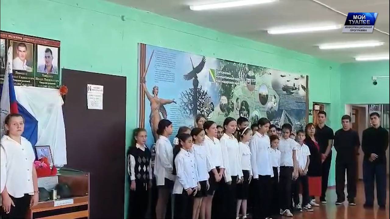 20коробок с медикаментами отправили ученики и педагоги школы № 12 села Георгиевского для бойцов СВО