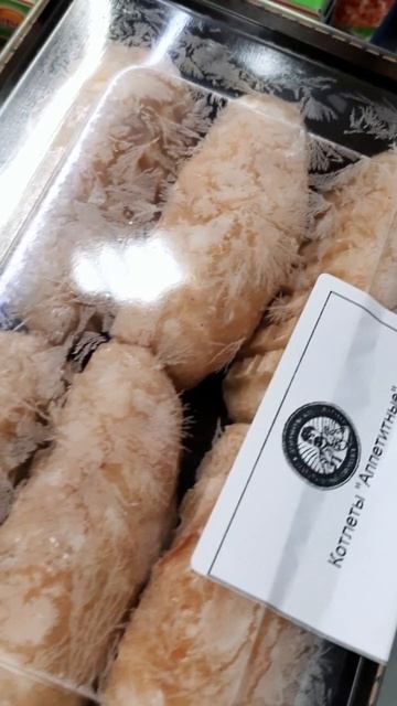 Дети обожают нашу продукцию. Вкусно. Полезно. Удобно!
