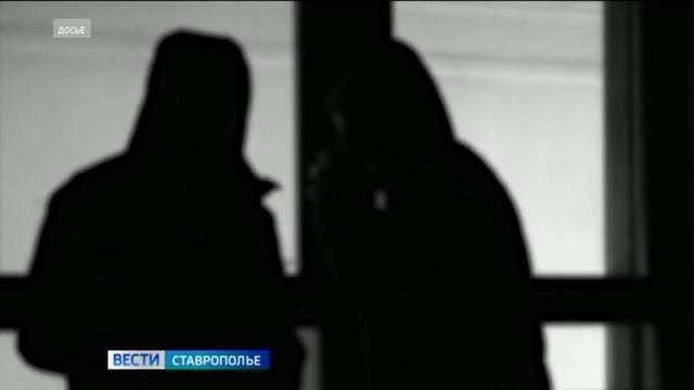 Вести. Ставропольский край» 10.10.2025 (09.30)