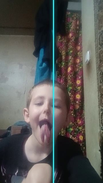 я змея
