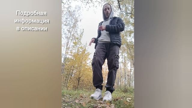 Уроки танцев для начинающих. Сальса с нуля. Обучение танцам для взрослых. Базовые движения.