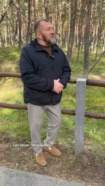 После Германии - этот город стал мне родным🙌 И я посвятил ему стихотворение