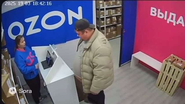 Пора на диету