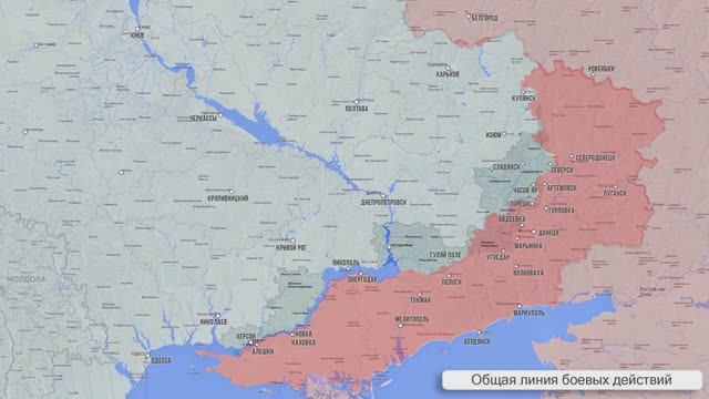По продвижениям за минувшие сутки к 10 октября