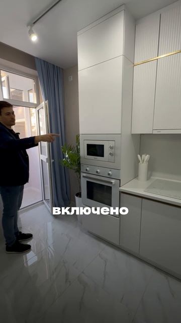 Энка . Краснодар 50м2 | Современная двухкомнатная квартира в новом доме