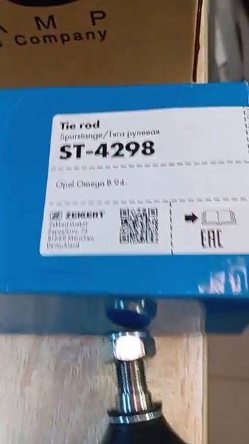 ZEKKERT ST4298