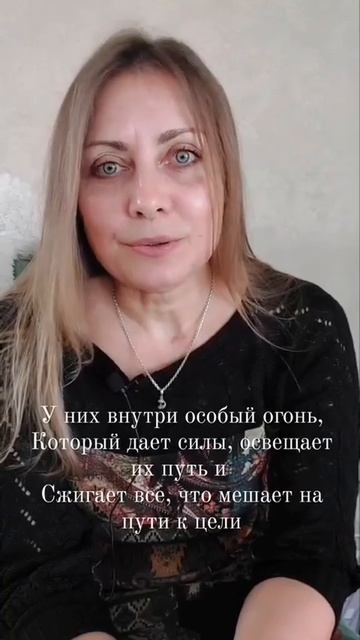 ЦЕЛЬ- это звезда, освещающая путь✨
