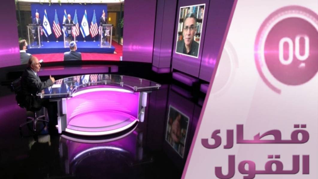 هل تبتزّ إسرائيل ترامب بصورة جزيرة أبستين؟