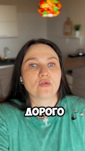 РАСКЛАД ТАРО ОНЛАЙН:каких Изменений ЖДАТЬ⁉️