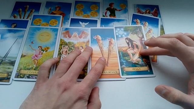 ВОТ, ПОЧЕМУ он не делает ПЕРВЫЙ ШАГ в ваших отношениях! Расклад таро на сегодня