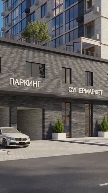 Когда даже Марти Макфлай не может устоять…