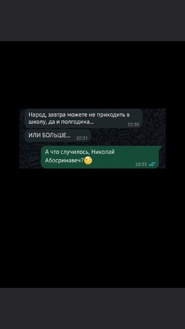 АХАХААХАХАХАХАХАХАХА
(звук не мой)