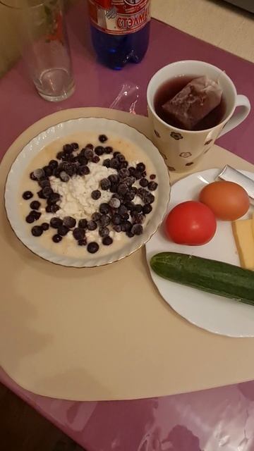 ПятницаЗавтрак