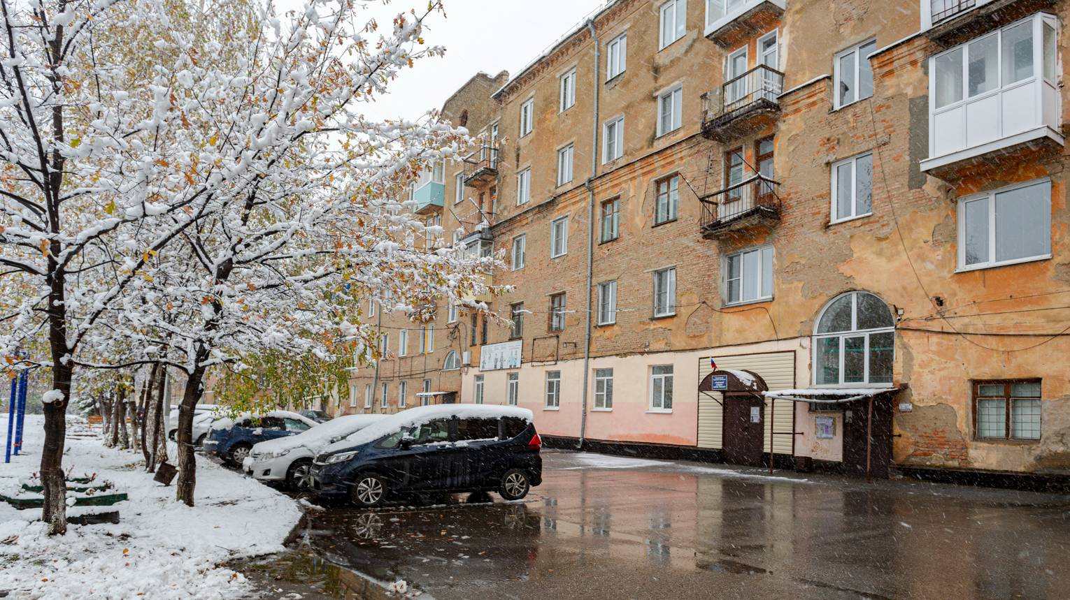 Тайжина коммунистическая 25
