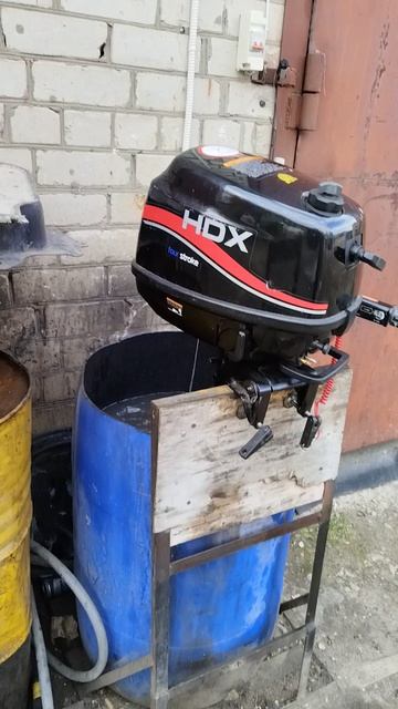 HDX 5 4такта