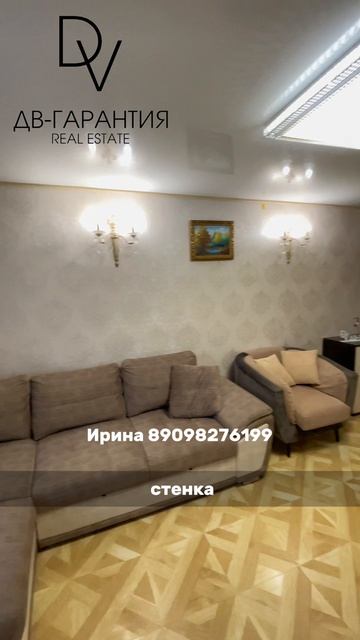 Амурский р-н, рп. Эльбан, ул. 2-й мкр., д. 22