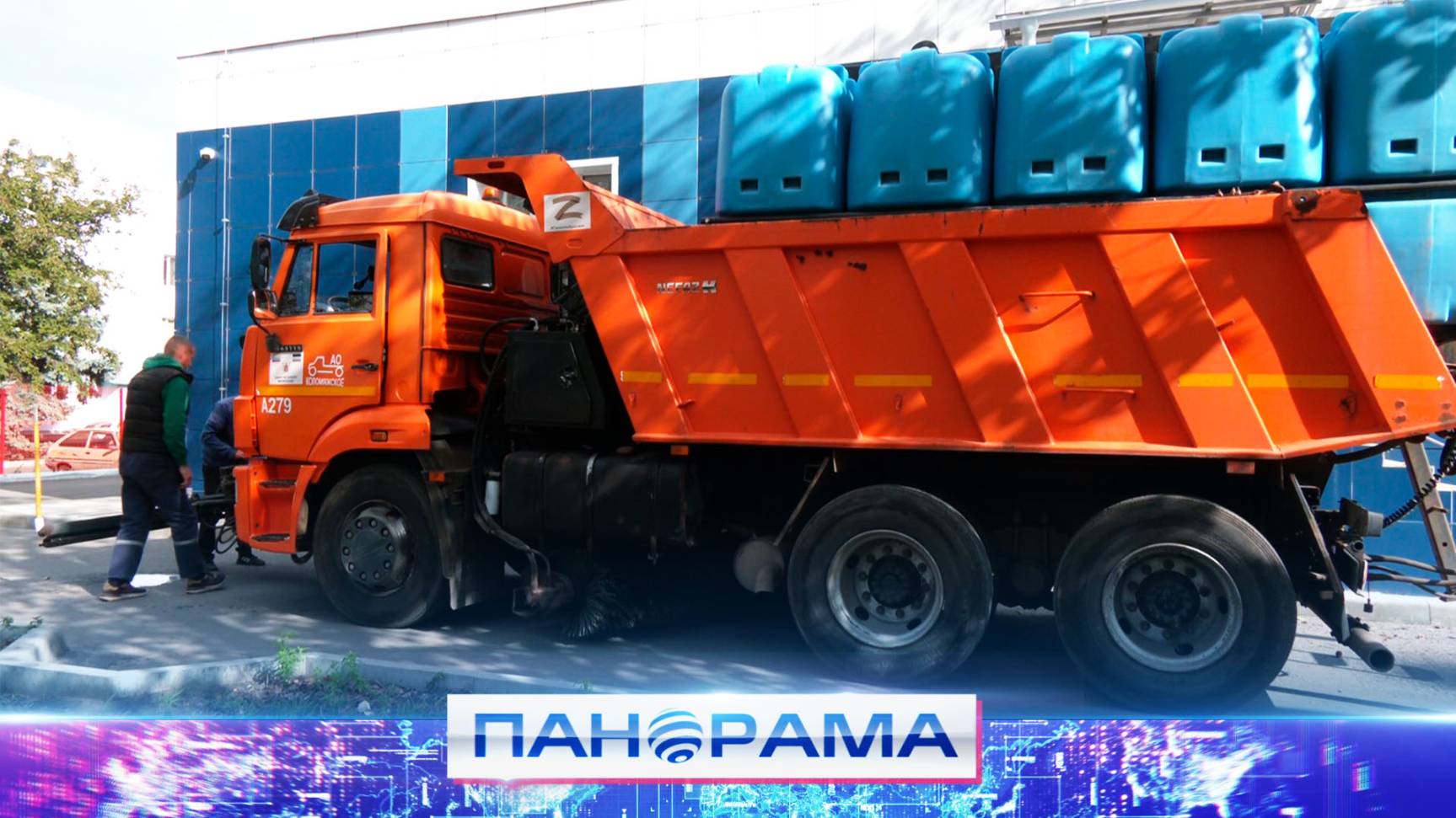 ⚡️ Донбасс черпает силы: как водители из Санкт-Петербурга доставляют воду в каждый дом