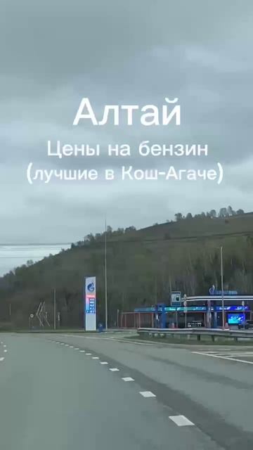 ❤Алтайский сериал⛰Осенний сезон🍁Продолжение.