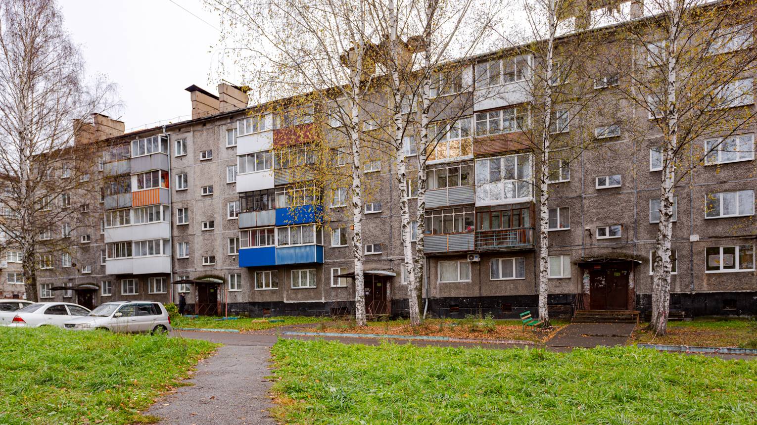 Осинники 50 лет октяюря 21