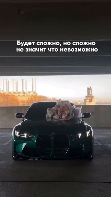 Всё самое важное об прибыльной франшизе и инвестициях в моем тг-канале (‼️активная ссылка в шапке)