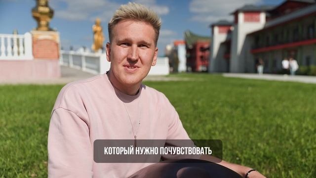 Отзыв из Москвы