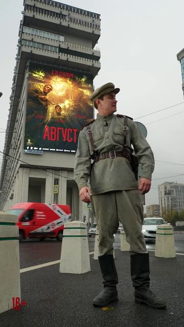 Август продолжается в октябре. Никита Кологривый