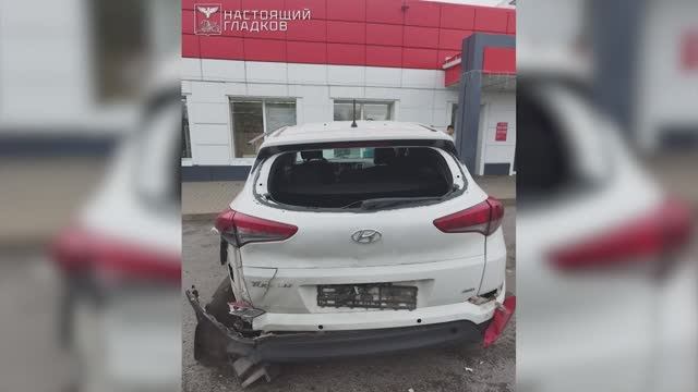 Мирная жительница пострадала в результате атаки FPV-дрона ВСУ на автомобиль