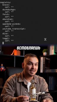 Я подключил Claude к Docker - и он всё сделал сам!