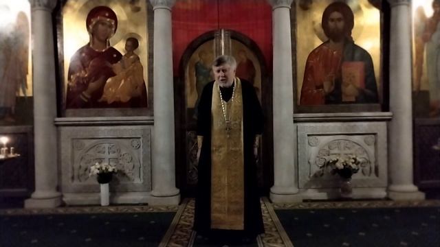 10.10.2025
Проповедь о. Валентина