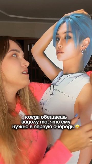 Потому что Феликсу нужна бархатная кожа лица, как после вб WW139054 базы под макияж с эффектом фотош