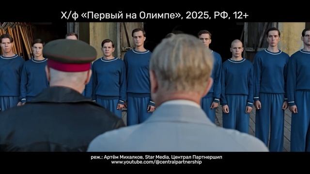 Афиша
