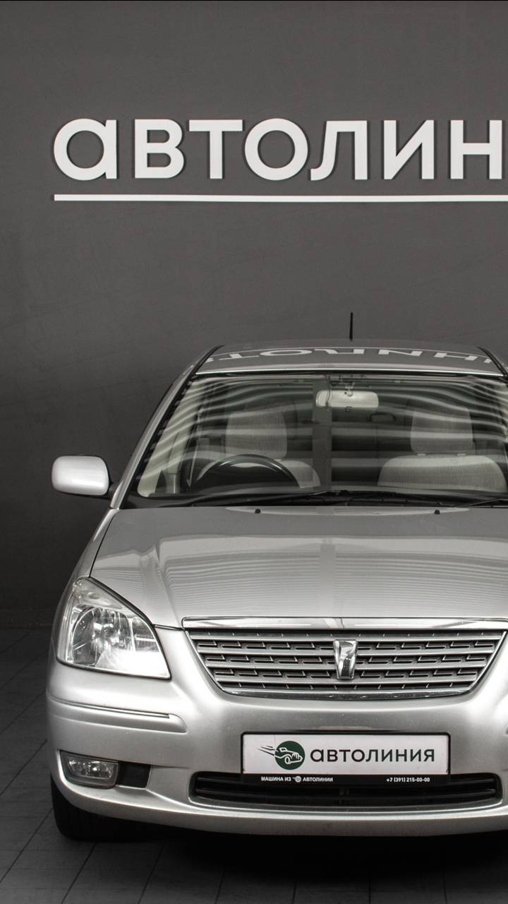 Toyota Premio '2002