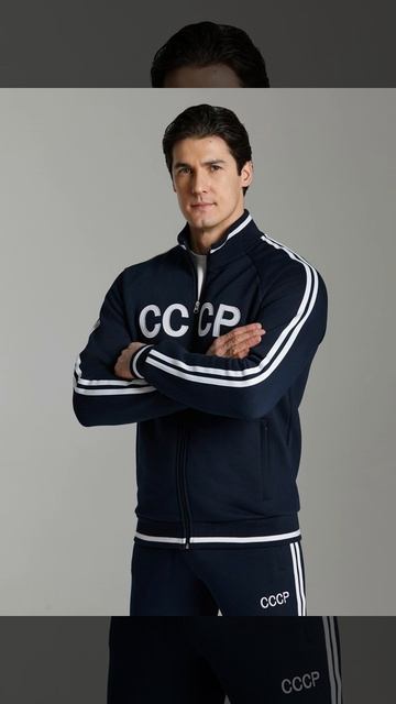 Спортивный костюм СССР
