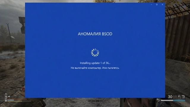 Нейро прикол про Stalker аномалия BSOD 🔥👋