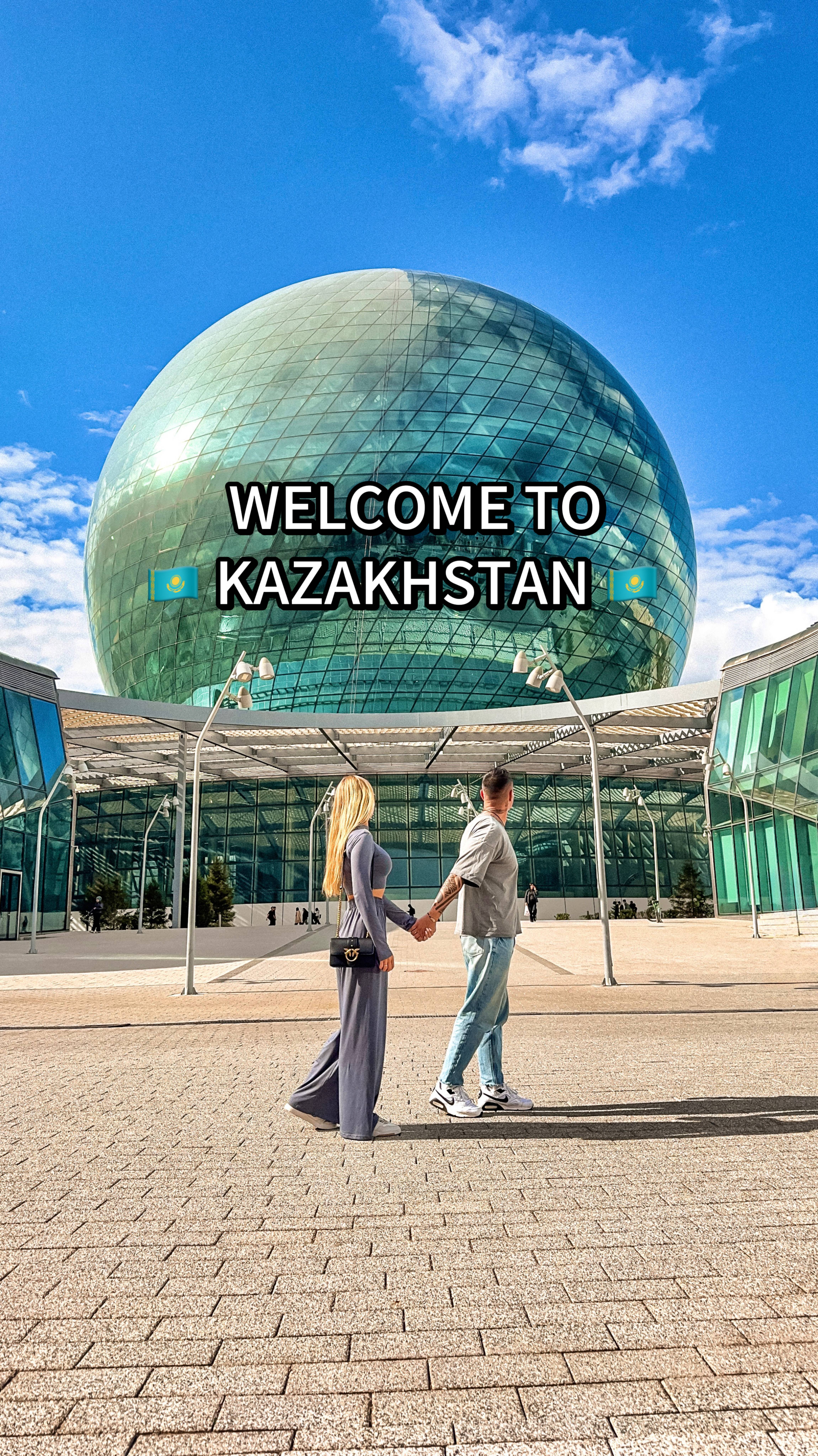 Добро пожаловать в Казахстан! 🇰🇿