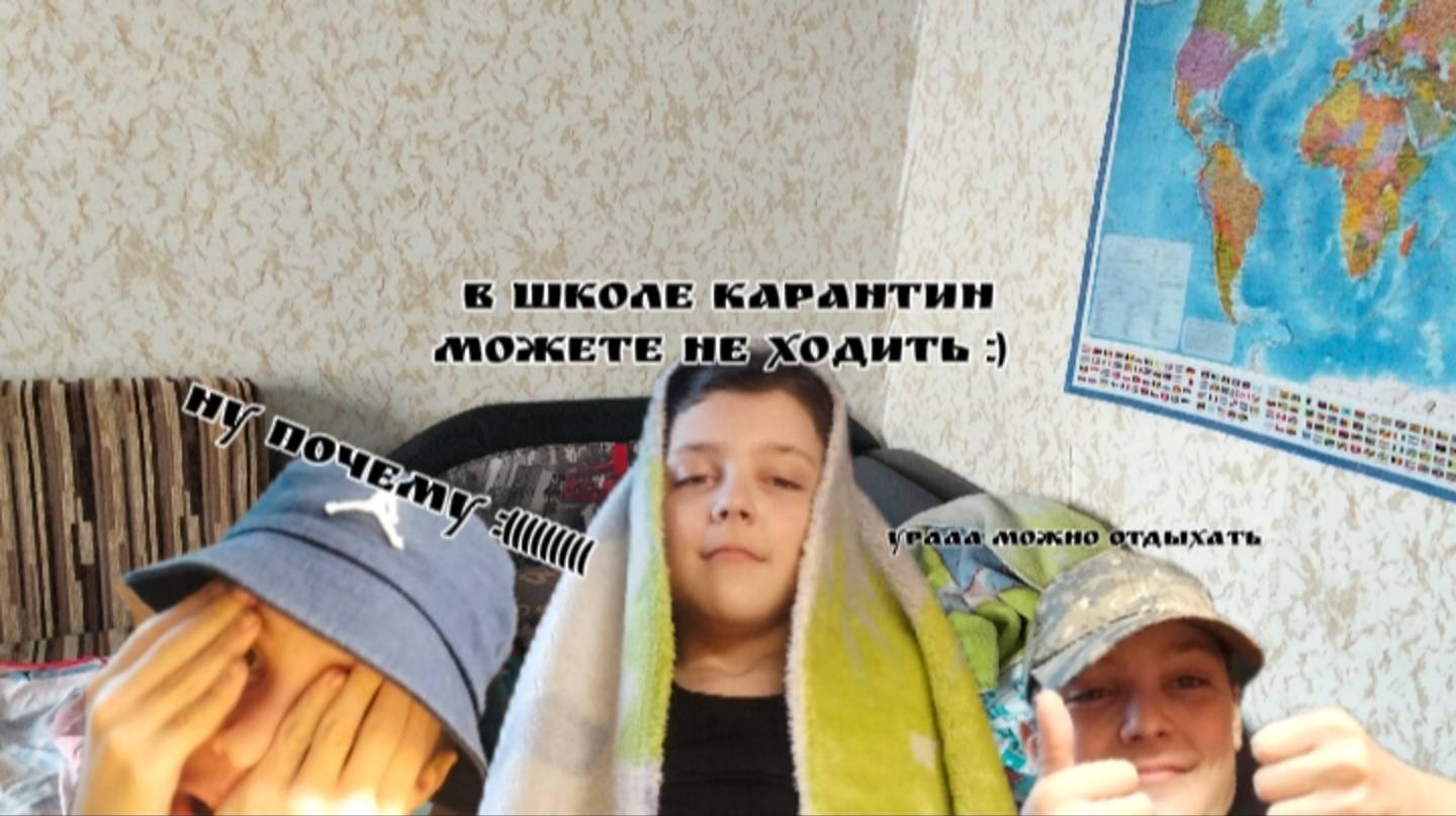 СЕРИАЛ 