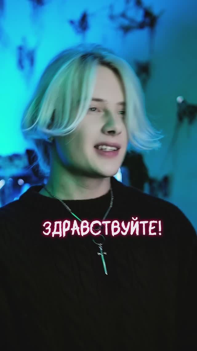 Поход в магазин