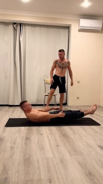 Wait For It