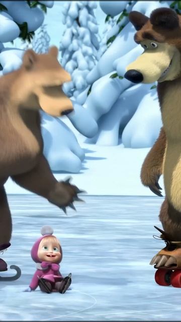 Танцуют все! ⛸️😉 #Shorts #машаимедведь #ПраздникНаЛьду #MashaandtheBear #промашу