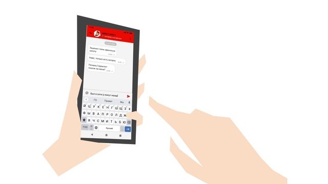 Дейтинг-приложение для мэтчинга креаторов от команды IT-Песочницы (для RedKeds)