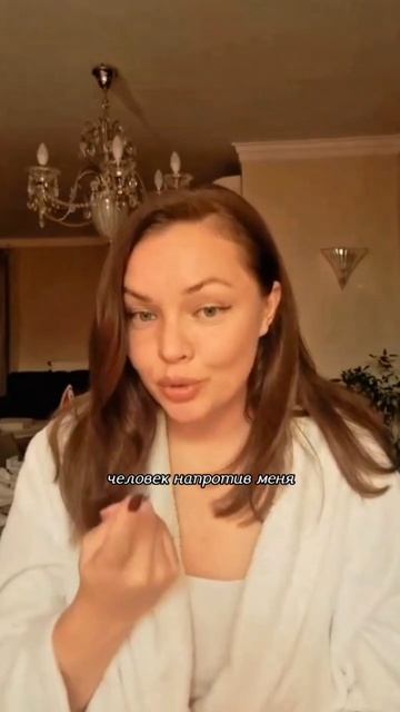 7 реальностей Матрицы