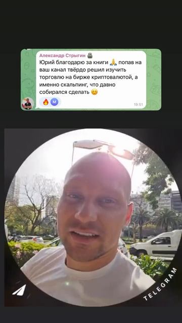 Книги не делают богатыми