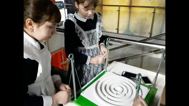 4 В ВЕСНА 2020