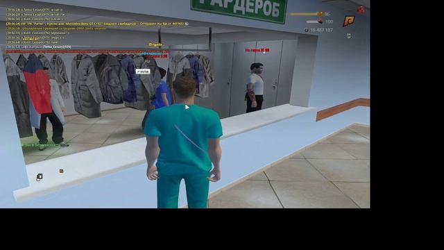 Replay 2025-10-10 20-57-58