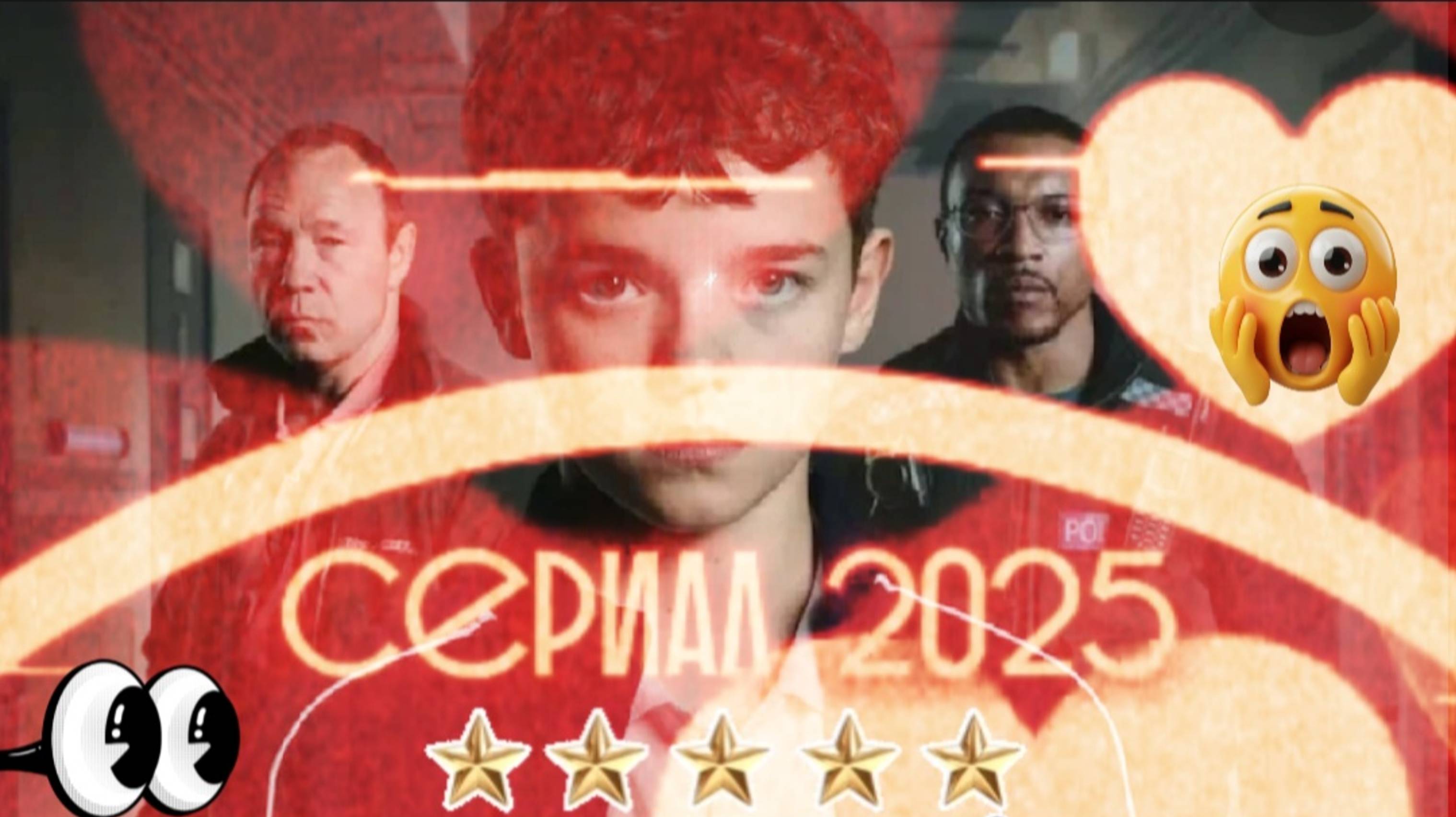 Отдичный сериал смотрится на одном дыхании