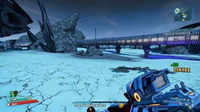 Borderlands 2 #53 Рагу из монстров (ч. 2)