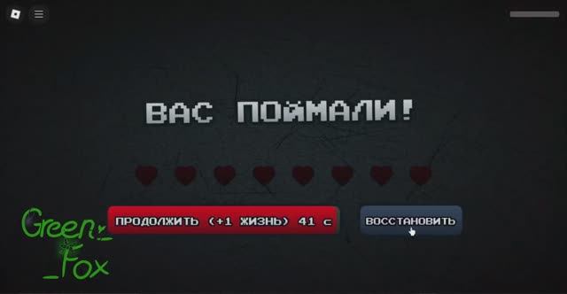 прохождение Callor or die! как обычно озвучки нет.